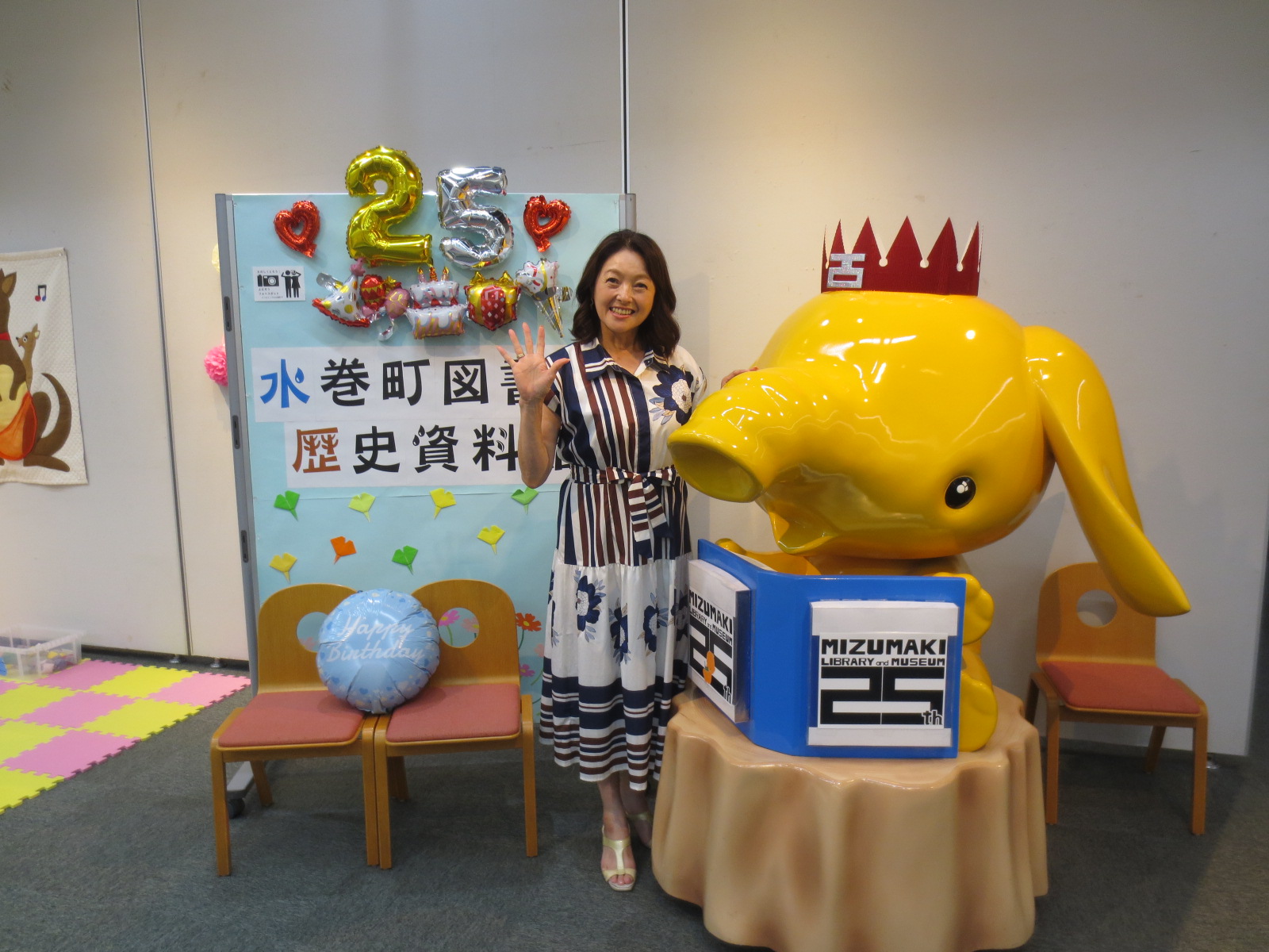 アサの顔が来館されたんデス！　徳永玲子さんがご来館。の画像